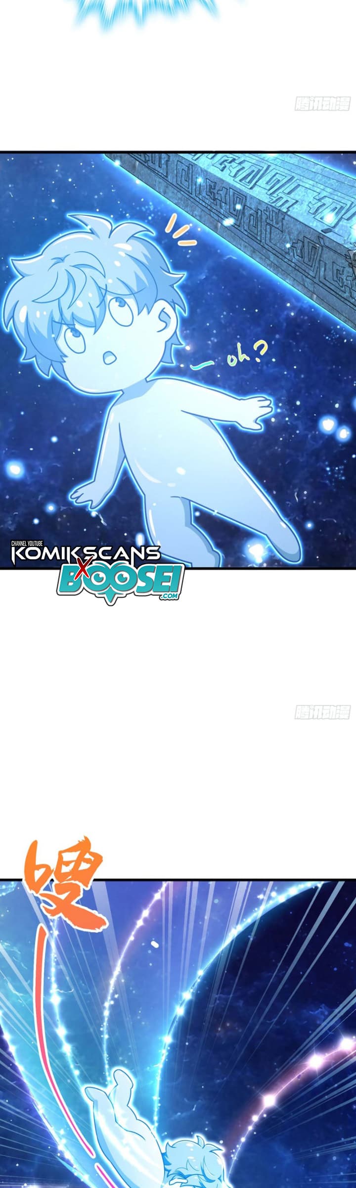 Spare Me, Great Lord! chapter 248